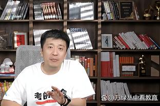 迪马尔科：希望劳塔罗一直当国米队长 小因扎吉让我们感觉很好