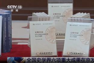 哈姆谈三分投射：传球需要准确且及时 接球人需要敢于出手